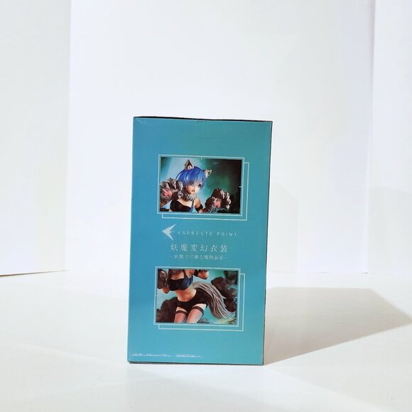 New Banpresto Re:Zero Espresto  Monster Motions Rem Werewolf Figure 22cm Japan - Picture 3 of 5